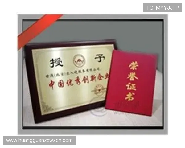 新澳门注册中心全面解析如何快速完成澳门游戏账号注册流程指南