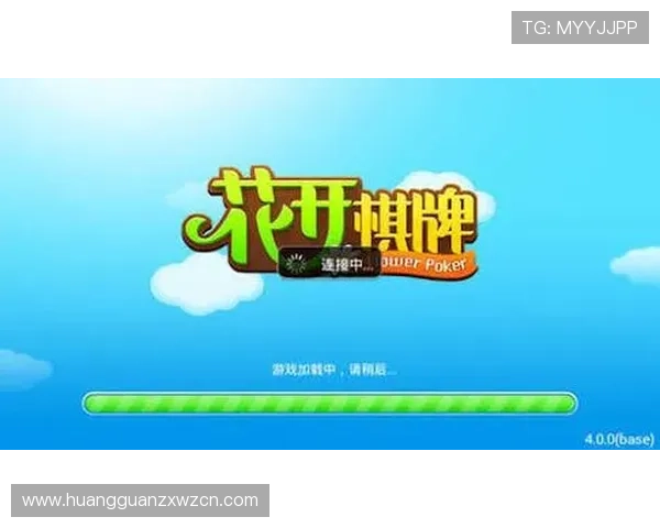 澳门棋牌入口多平台支持，轻松登录畅玩多款经典棋牌游戏