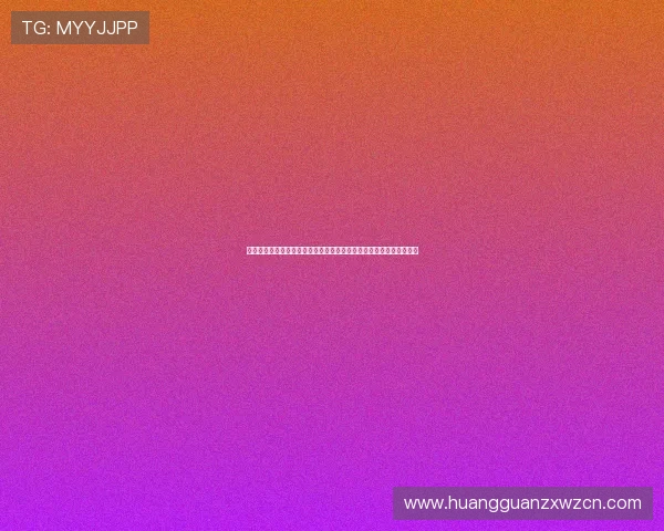皇冠视讯多样化的游戏选择满足不同玩家需求，打造最佳娱乐体验场所